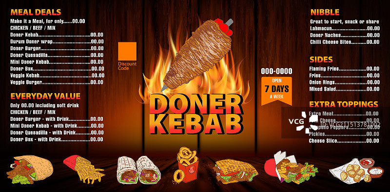 餐垫菜单餐厅烤肉串宣传册图片素材