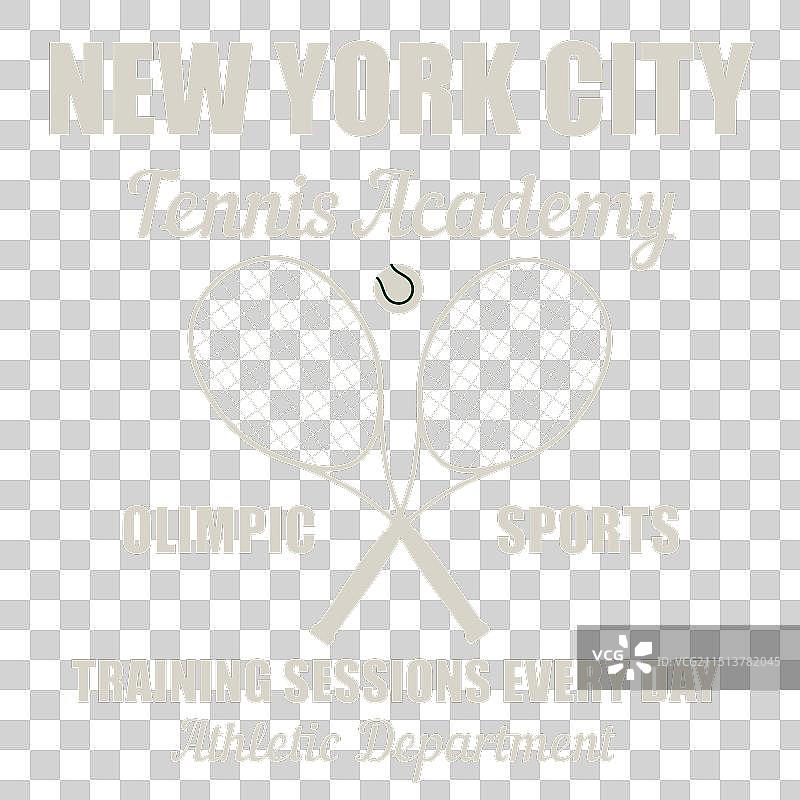 带网球的大学口号图片素材