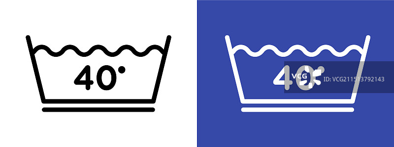 服装护理图标标志设计合集图片素材