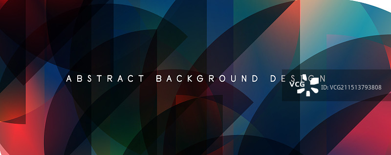 潮流简洁的渐变抽象的流体色彩图片素材