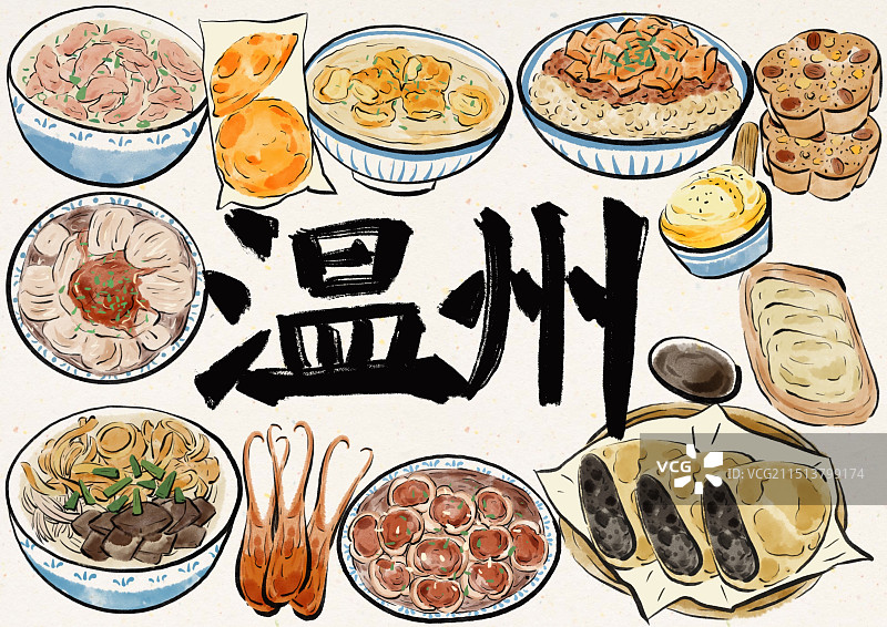 国潮风温州美食插画图片素材