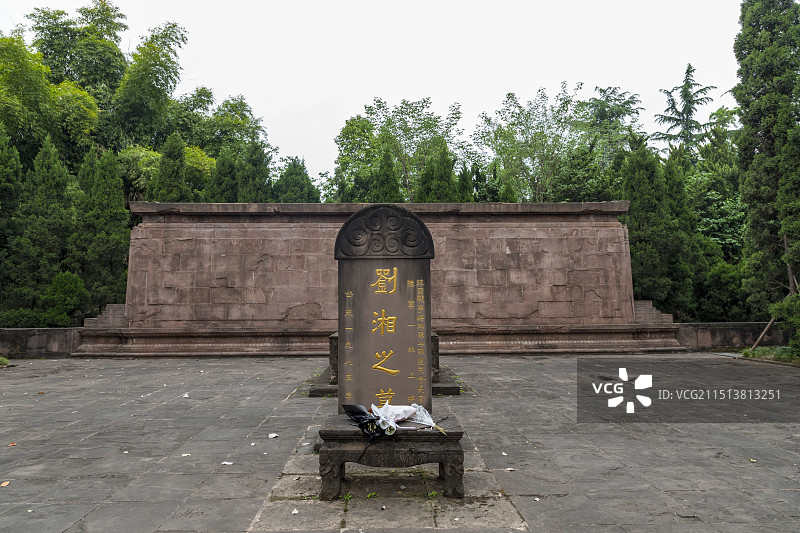 成都市武侯祠刘湘墓图片素材
