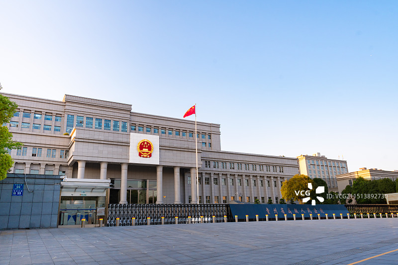 贵州省高级人民法院图片素材