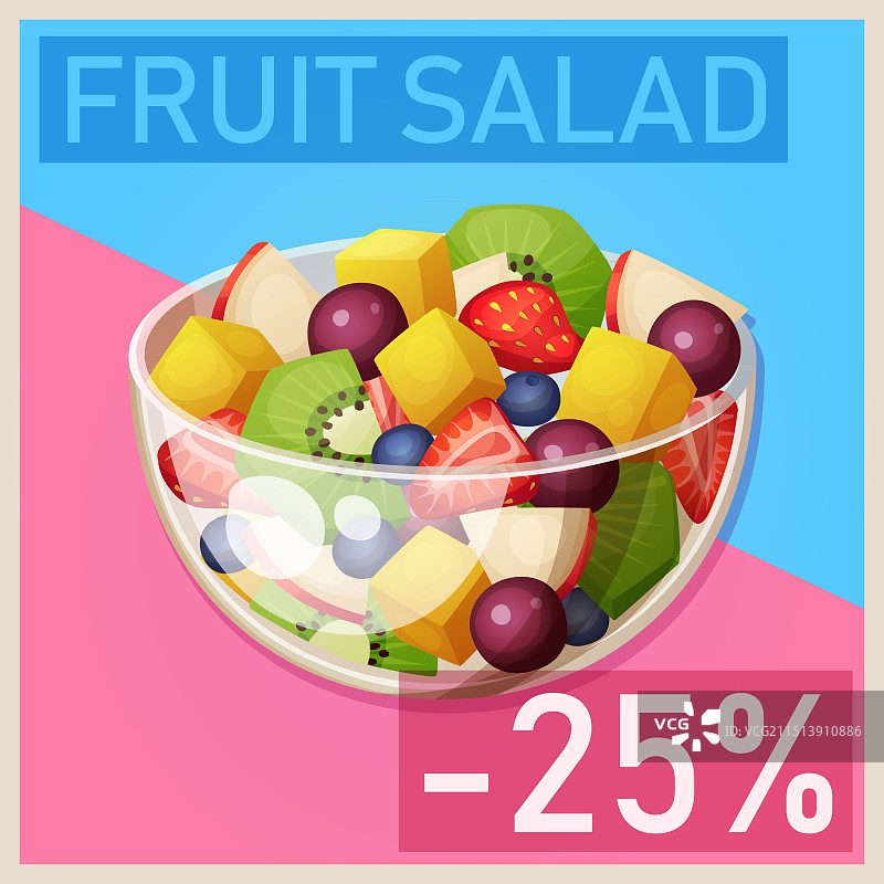 水果沙拉碗卡通图片素材