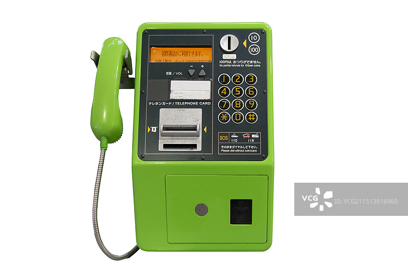 一台日本街道上的绿色公共电话正面，白色背景抠图，日本大阪图片素材