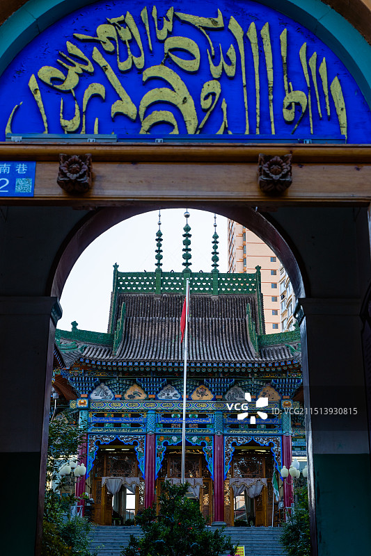 临夏八坊十三巷清真寺图片素材