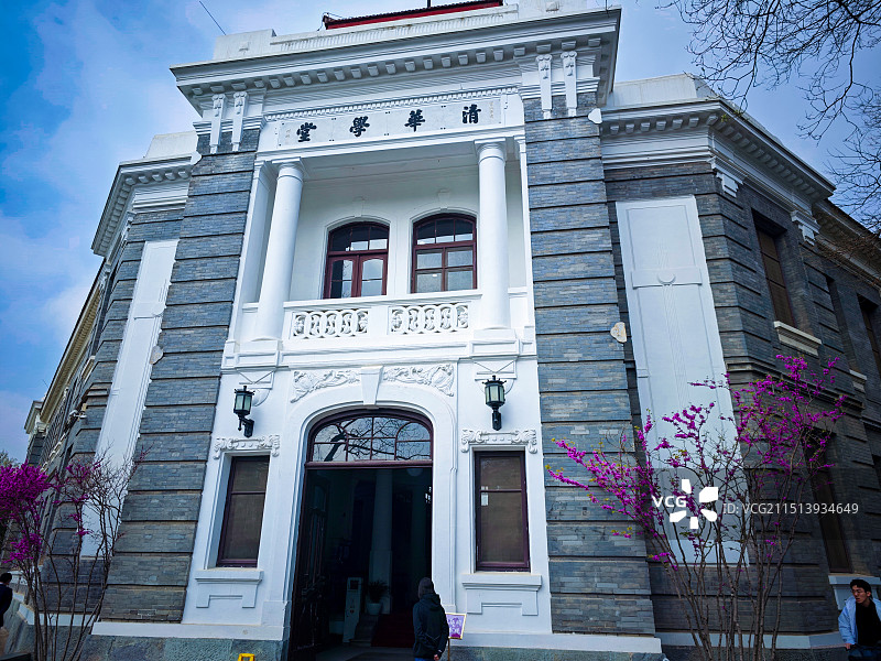 清华学堂图片素材