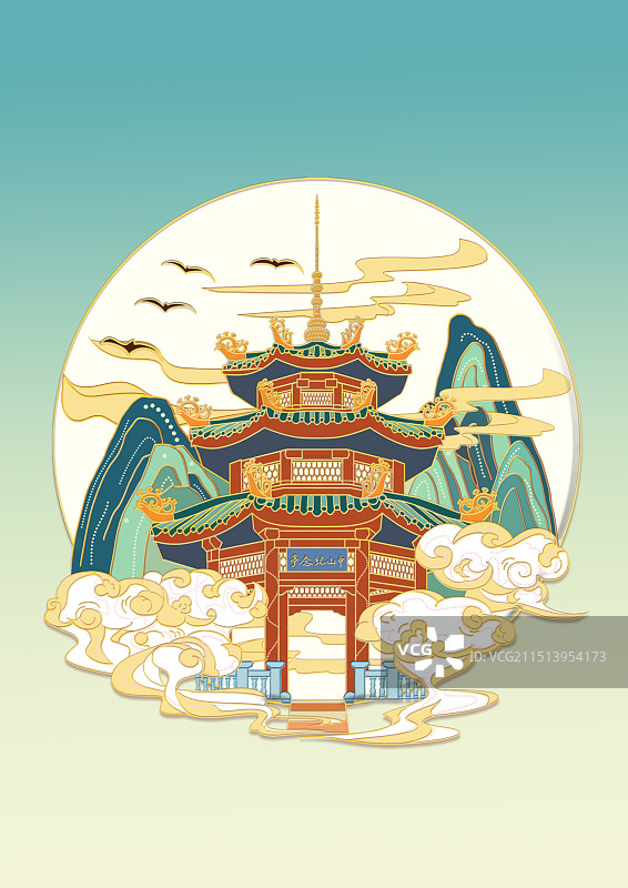 汕头小公园中山纪念亭远山祥云飞鸟冰箱贴图片素材