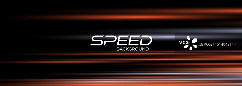 橙黑色发光交通车道图片素材