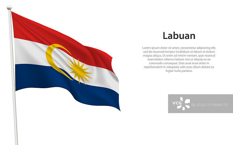 单独的纳闽岛是马来西亚的一个州图片素材