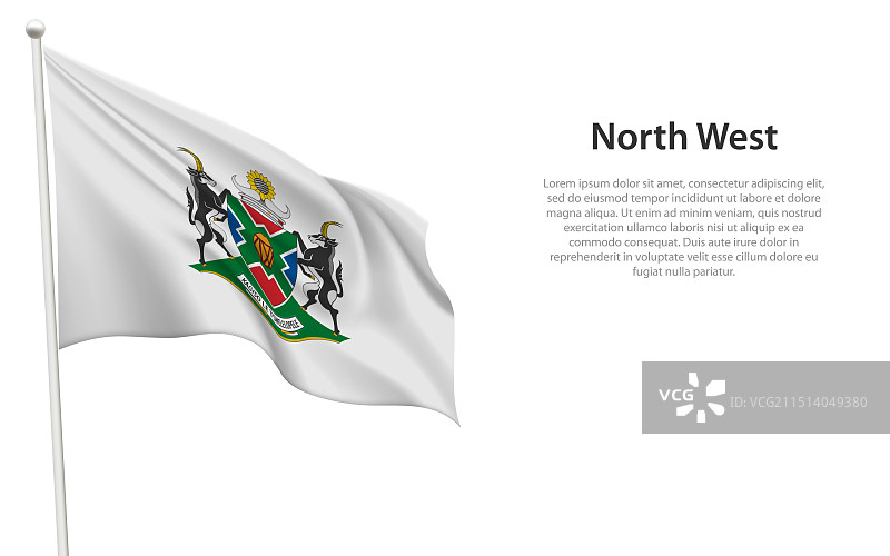 西北省旗帜图片素材