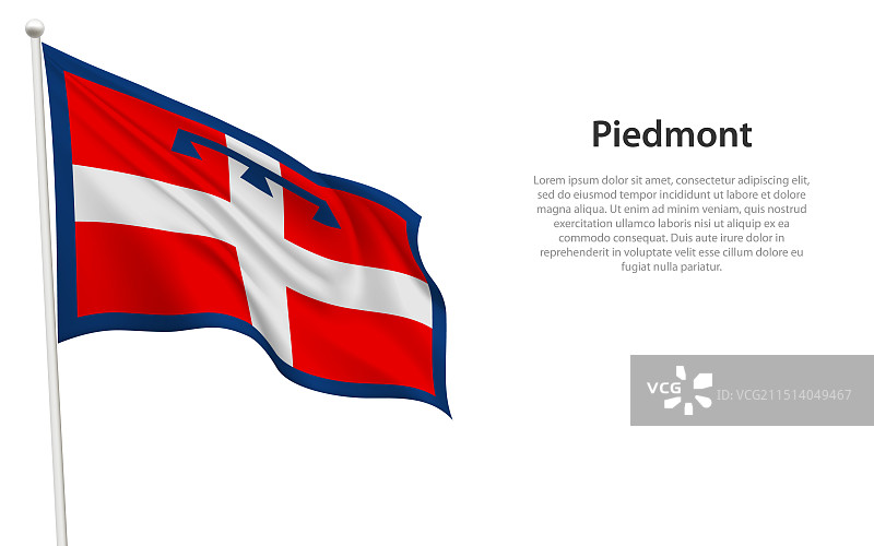 意大利皮埃蒙特区旗帜图片素材