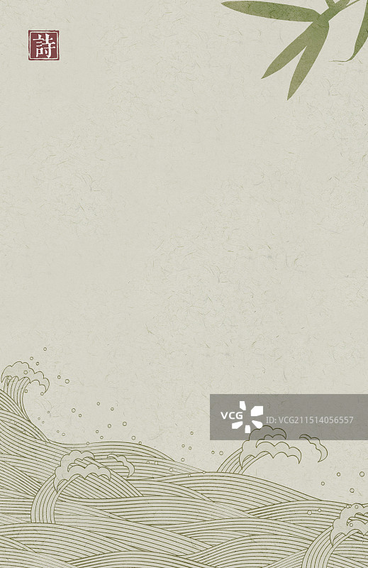 中式海浪波浪纹设计背景图片素材