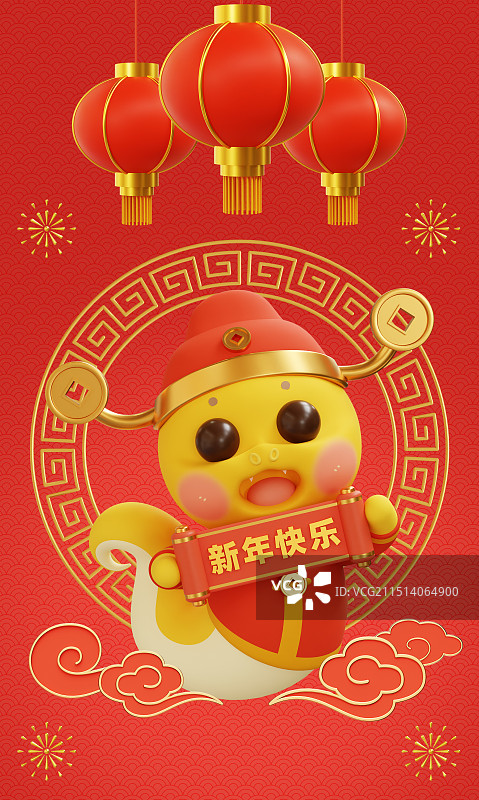 3D国潮风蛇年春节新年节日插画图片素材