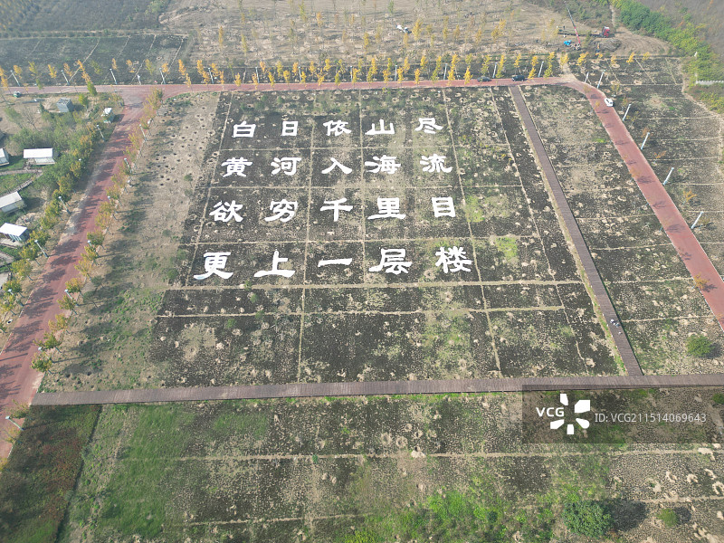 鹳雀楼图片素材