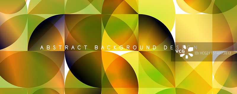 潮流简洁的渐变抽象的流体色彩图片素材