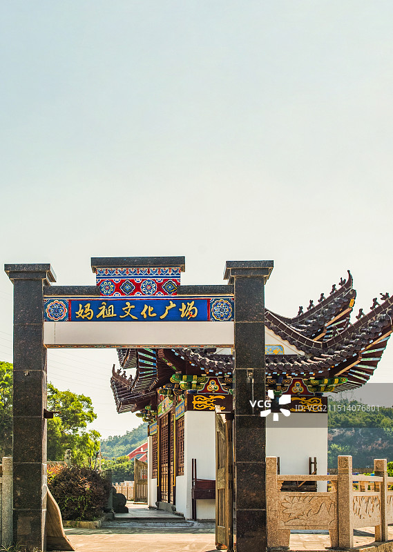 洞头中屿岛海湾天后宫 妈祖文化广场图片素材