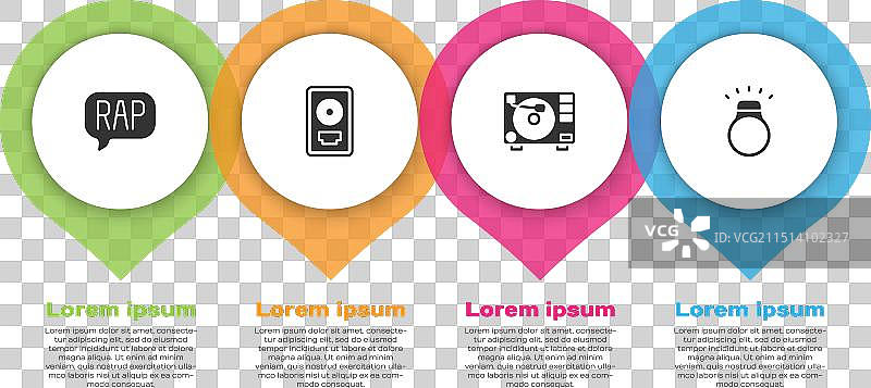 说唱音乐CD光盘奖图片素材