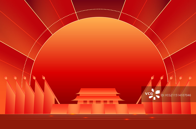 国庆喜庆古建筑红旗红色插画图片素材