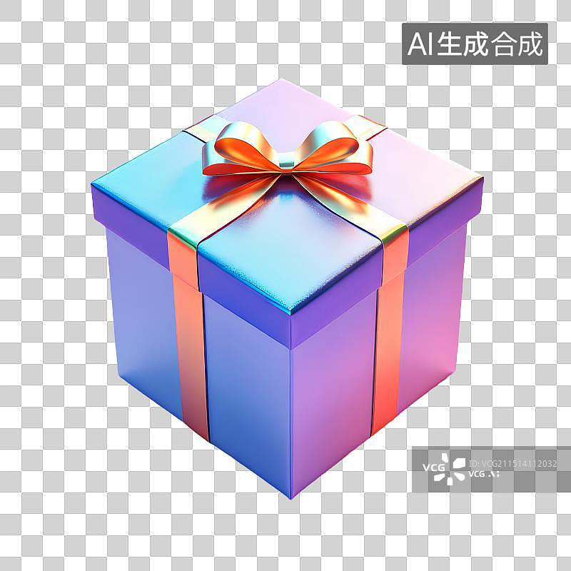 【AI数字艺术】3D渲染，粉色渐变色礼物盒，唯美浪漫，情人节，七夕节图片素材
