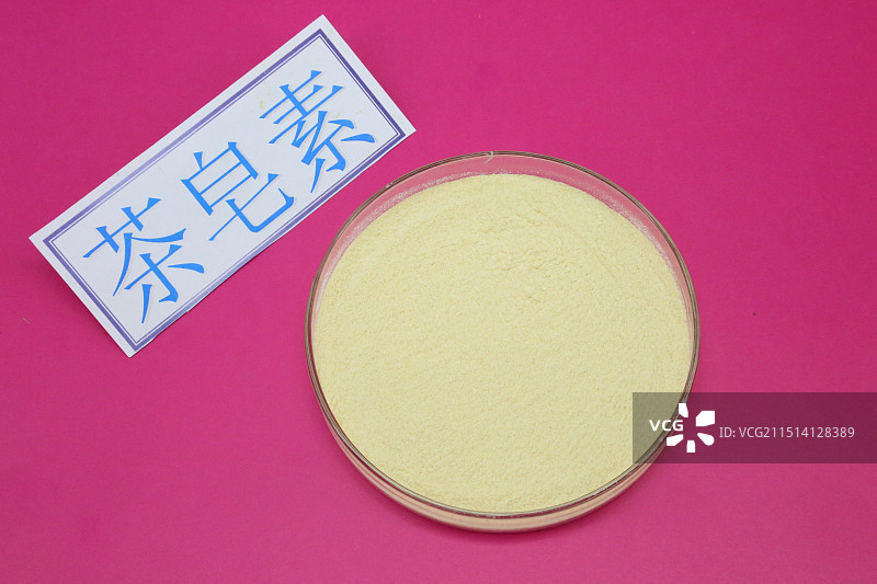 茶皂素图片素材