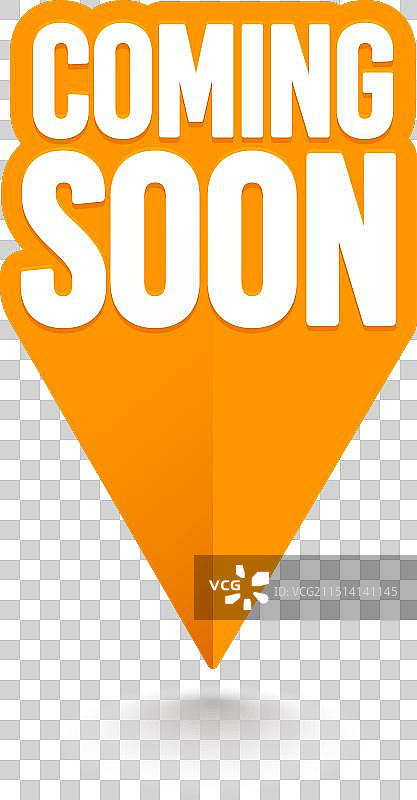 带有“即将推出”字样的图钉或箭头图片素材