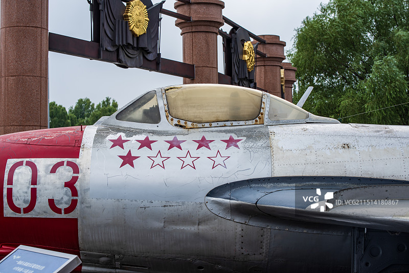 中国航空博物馆图片素材