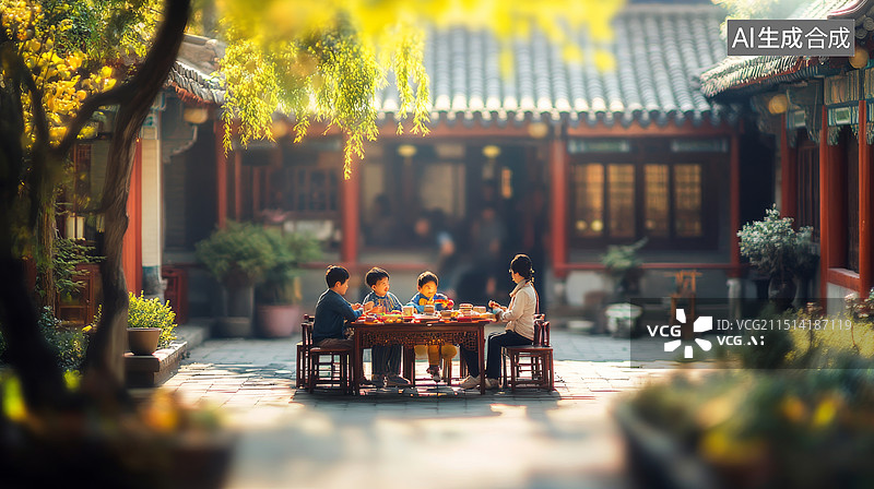【AI数字艺术】微缩模型在四合院里的一家人图片素材