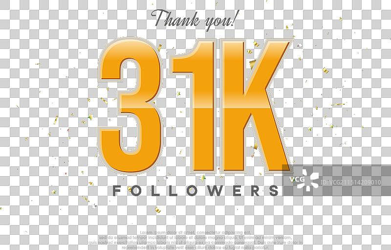 感谢3.1万粉丝简约设计图片素材