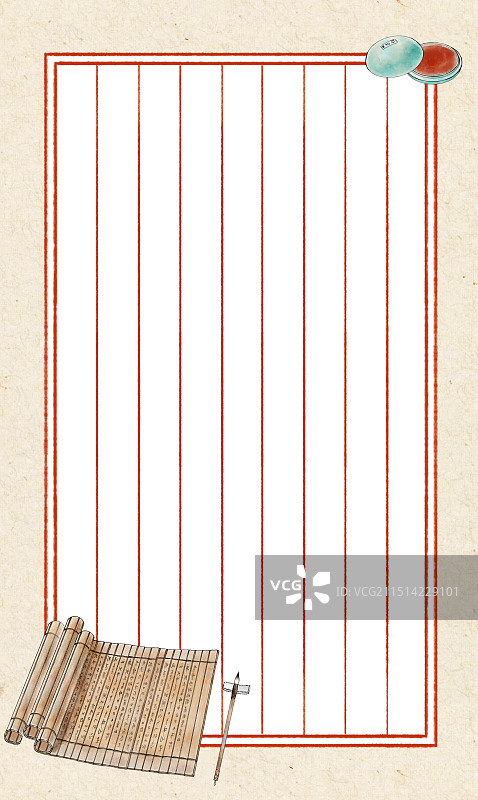 文房四宝笔墨纸砚——中国风国风古风水墨水彩插画背景图片素材