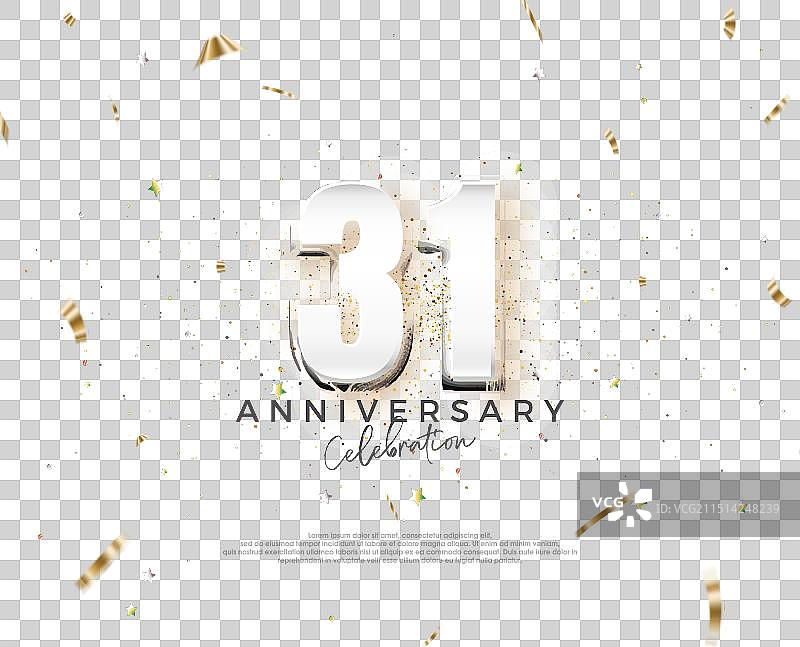 现代31周年高级设计图片素材