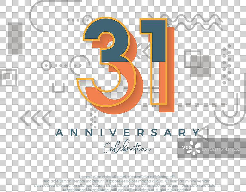 现代卡通风格31周年纪念设计图片素材