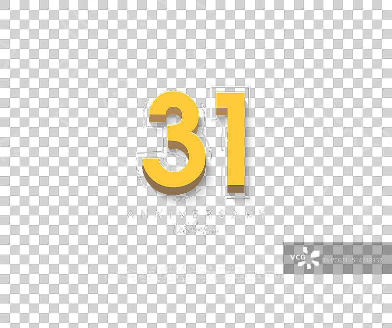 卡通设计的第31周年纪念图片素材