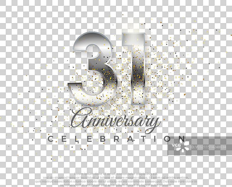 白色光面上的银色优雅第31号数字图片素材