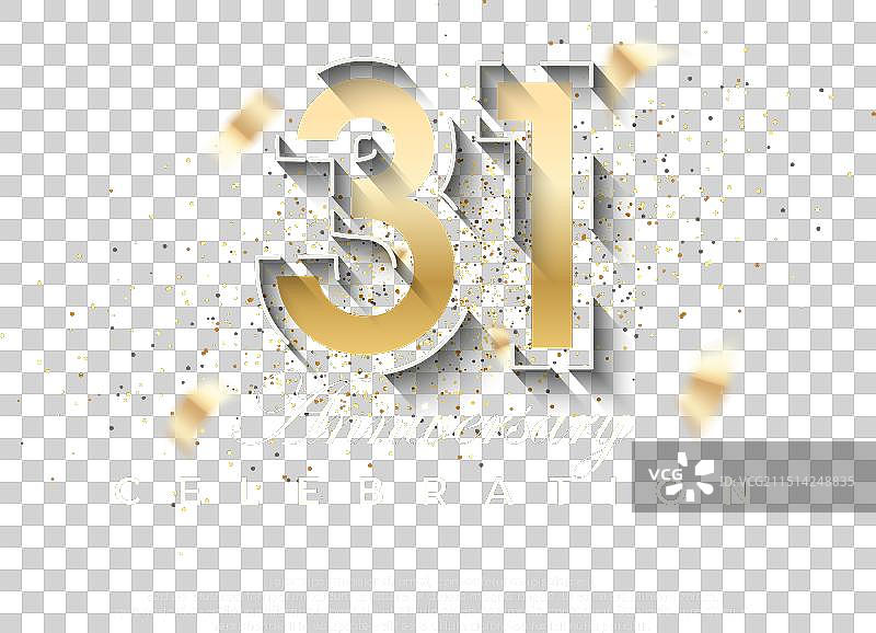 金色31周年高级设计图片素材