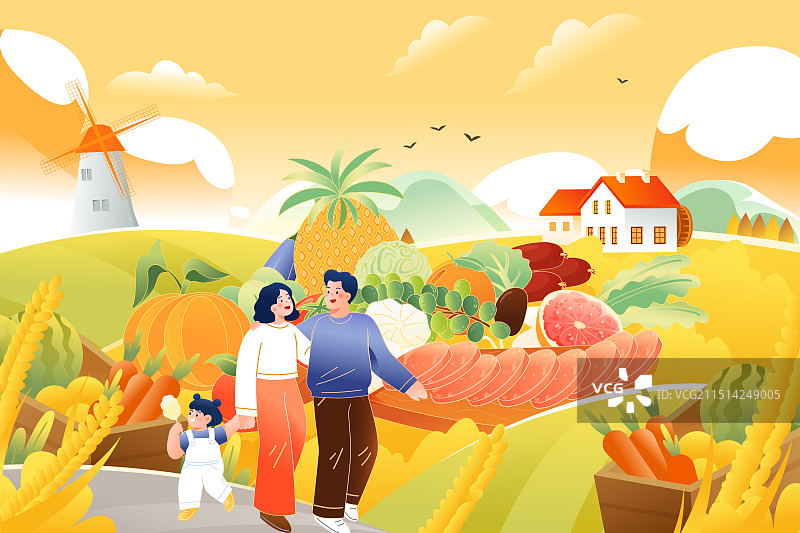卡通秋季秋天秋分旅游出行亲子家人情侣火锅下午茶美食餐饮丰收粮食户外田野踏秋电商自然风景渐变矢量插画图片素材