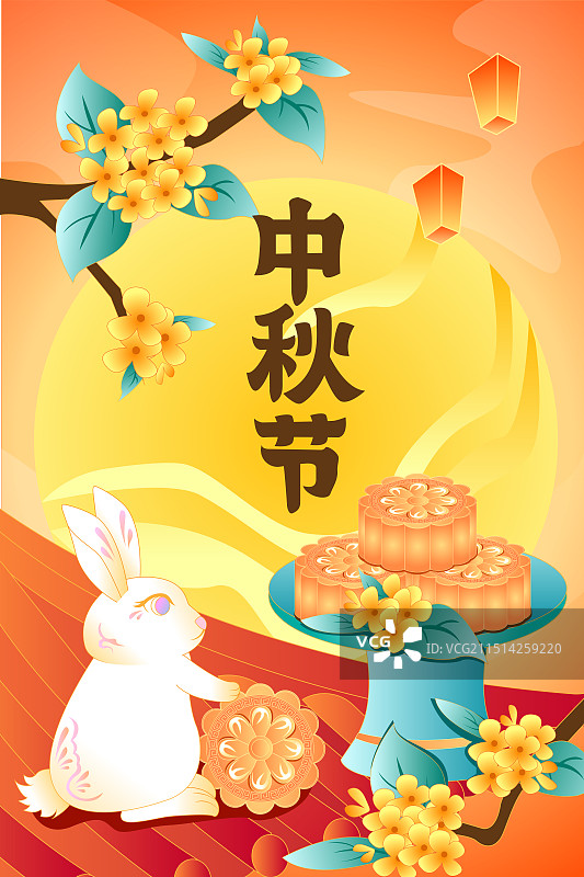 中秋节玉兔啃月饼图片素材