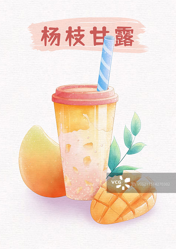 杨枝甘露图片素材