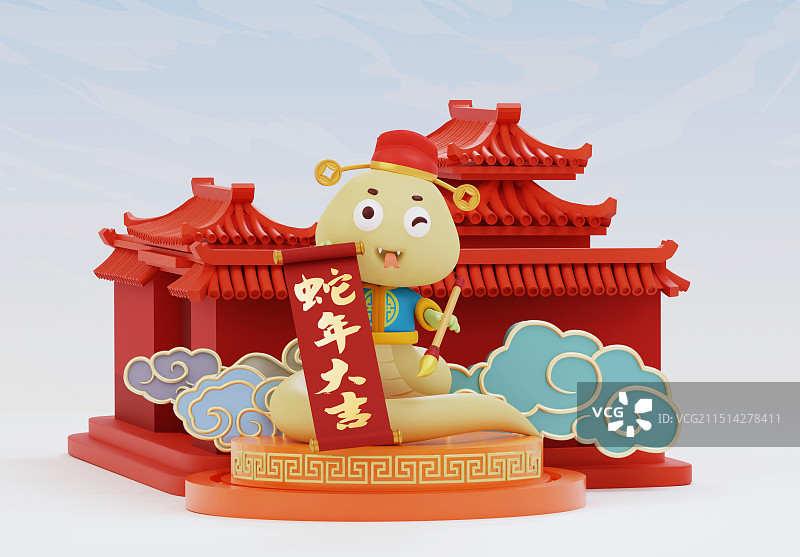 3D中国风2025年生肖蛇年卡通蛇庆典海报图片素材