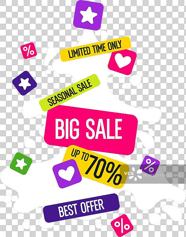 冬季促销banner优惠海报图片素材