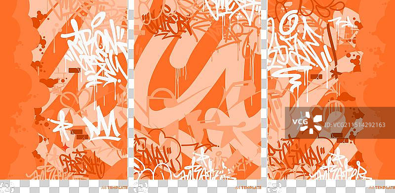 抽象城市嘻哈涂鸦街头艺术图片素材