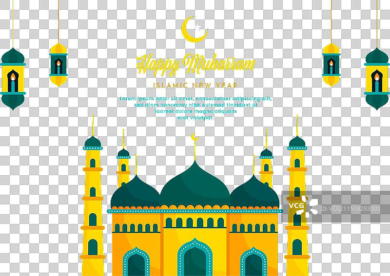 穆哈兰伊斯兰新年横版宣传单图片素材