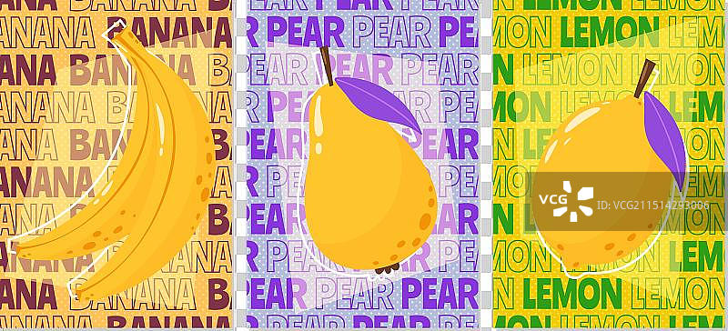 抽象现代水果海报合集图片素材