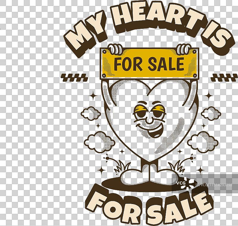 我的心待售，心形吉祥物图片素材