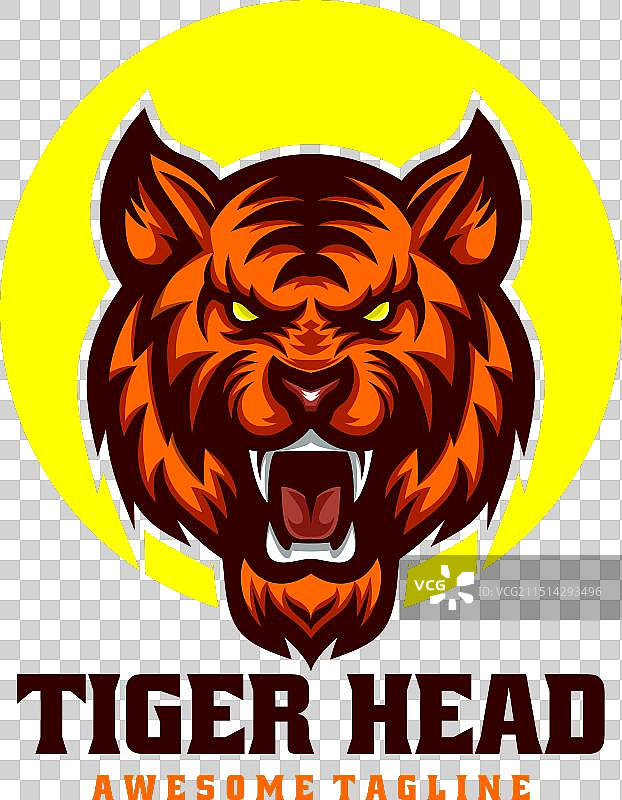 老虎头logo（简约吉祥物风格）图片素材