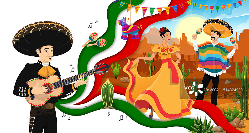 墨西哥旅游剪纸banner：墨西哥流浪乐队音乐家图片素材