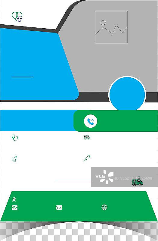 医疗宣传单设计模板图片素材