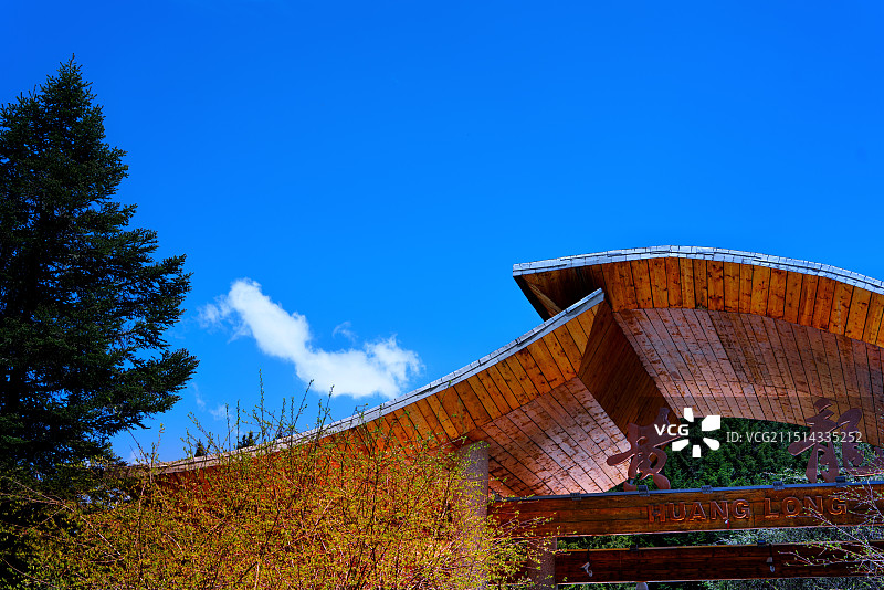 川西黄龙风景区图片素材