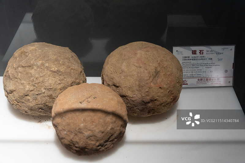 合肥三国遗址公园三国文物陈列馆图片素材