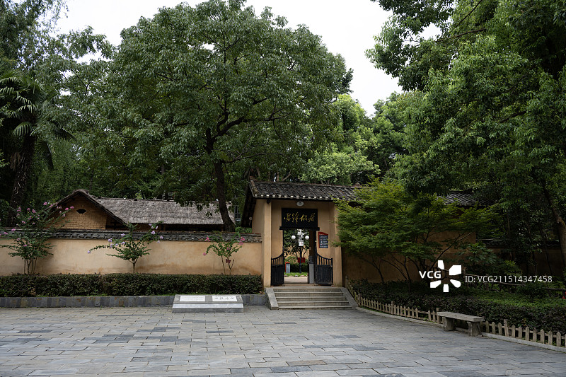 长沙市雷锋纪念馆图片素材